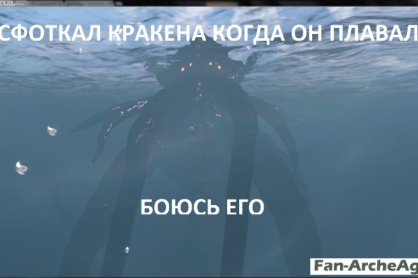 Kraken ссылка kraken clear com