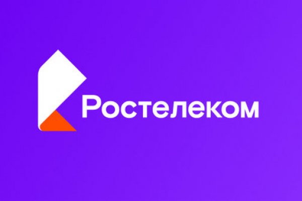 Что такое кракен 2024 маркетплейс