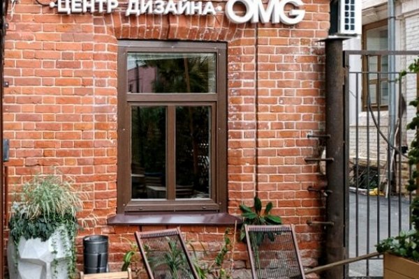 Кракен даркнет зеркало пв