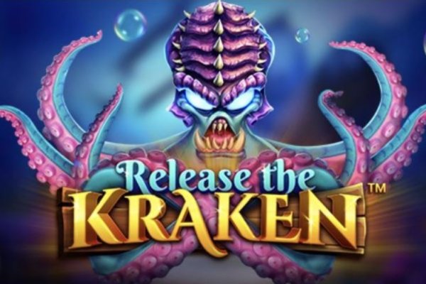 Kraken 23at