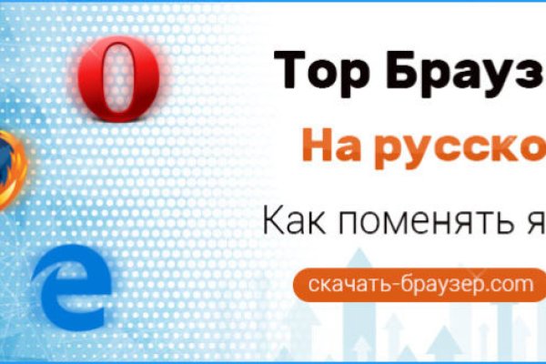 Mega market ссылка