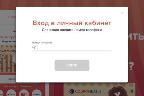 Kraken marketplace