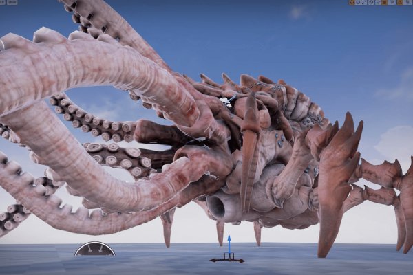 Kraken https