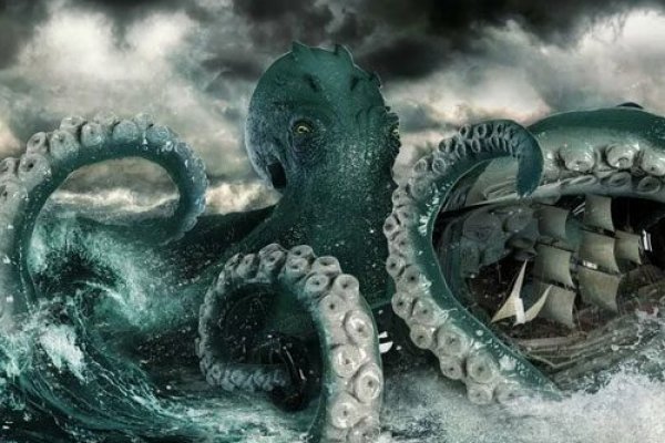 Kraken даркнет рынок