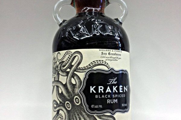 Kraken 2krn at