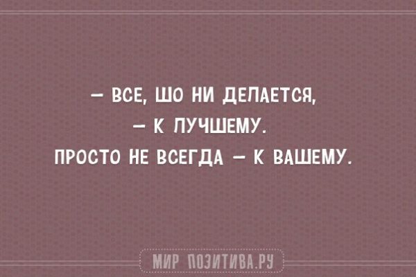 Как пополнить баланс на кракене