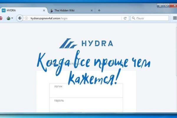 Кракен маркет даркнет только через тор
