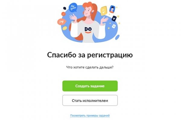 Как подключиться к даркнету